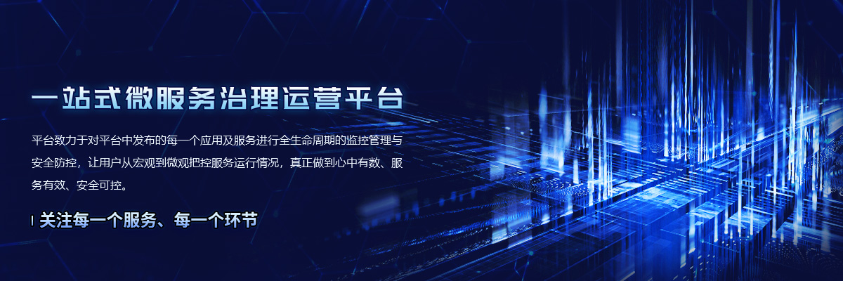 src/assets/imgs/3.jpg