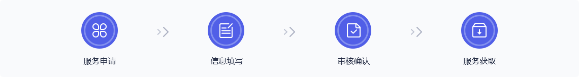 src/assets/imgs/shop_img_hqlc.png