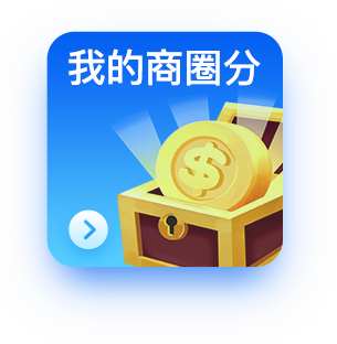 src/assets/imgs/img_wdsqf.png