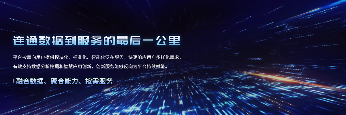 src/assets/imgs/1.jpg