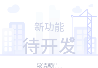 src/assets/imgs/data_img_default.gif